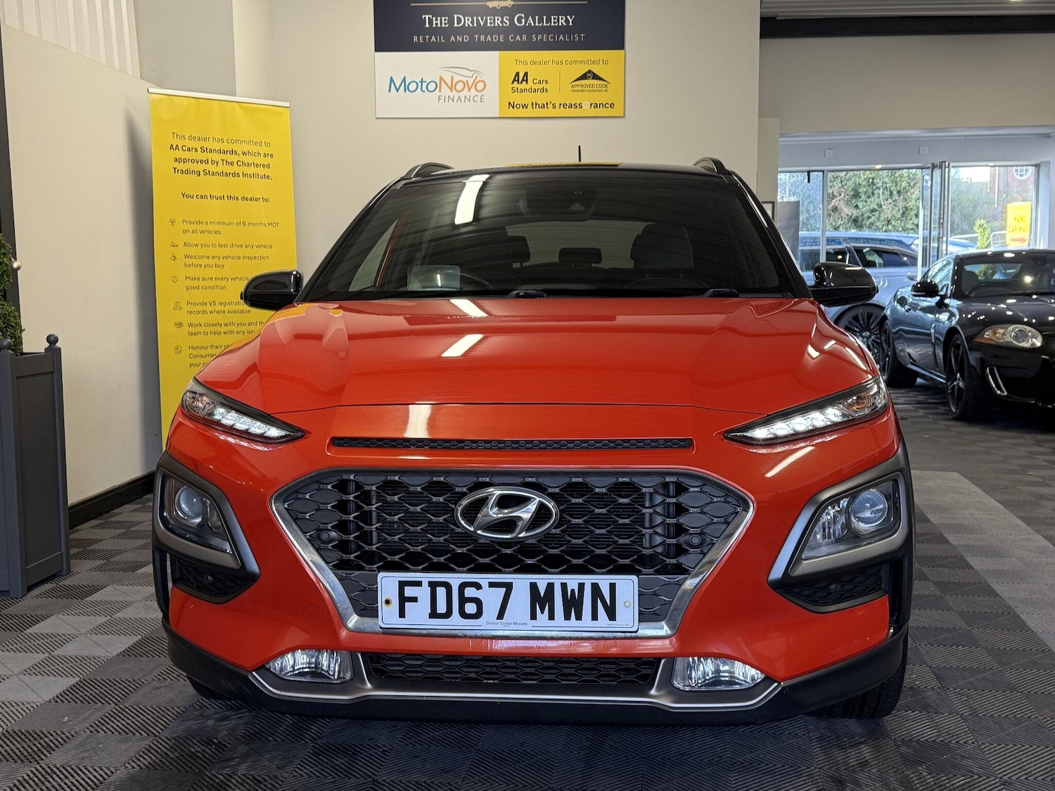 Used Hyundai KONA 2017 for sale - 77175274: Photo 24