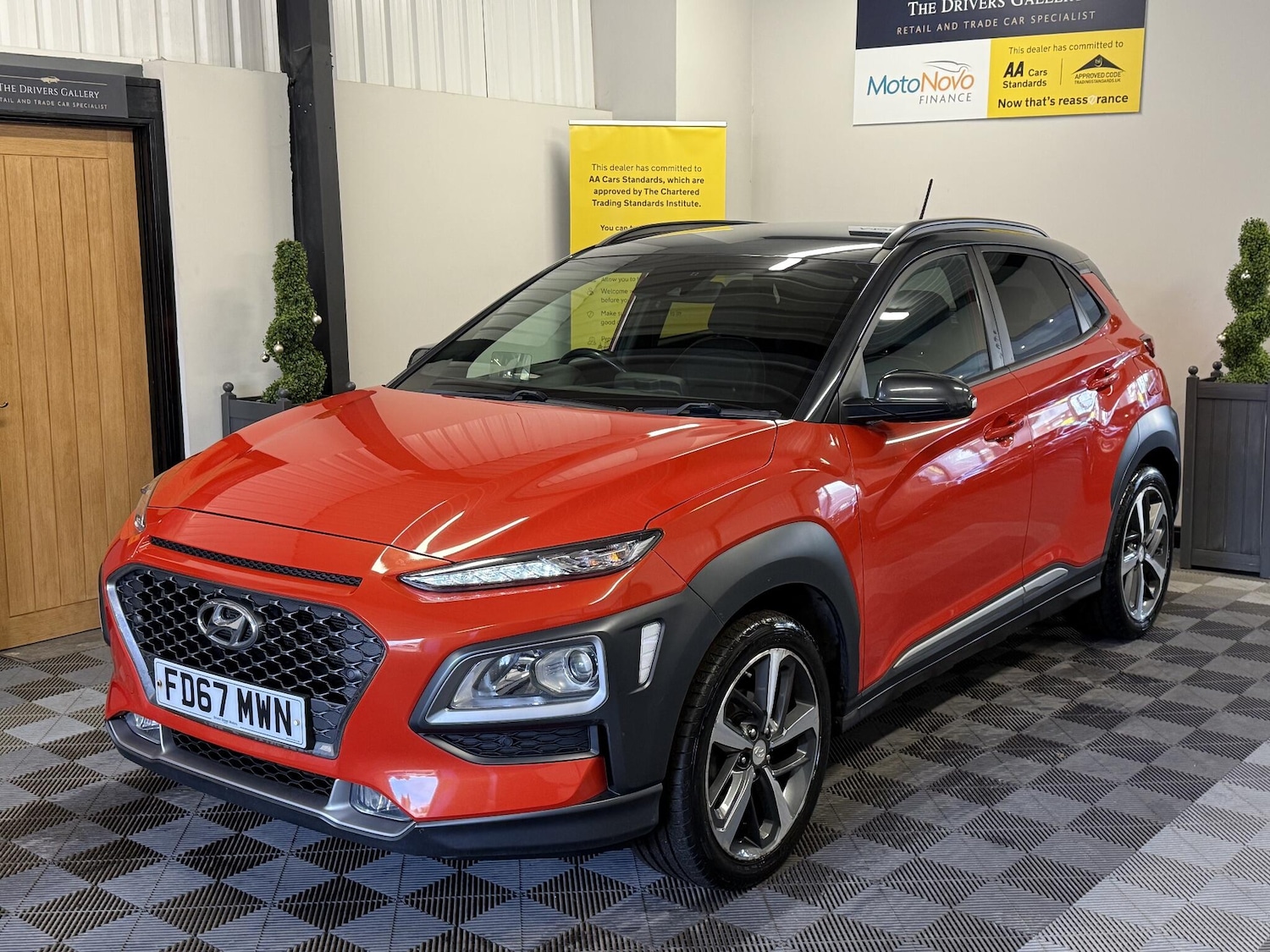 Used Hyundai KONA 2017 for sale - 77175274: Photo 26