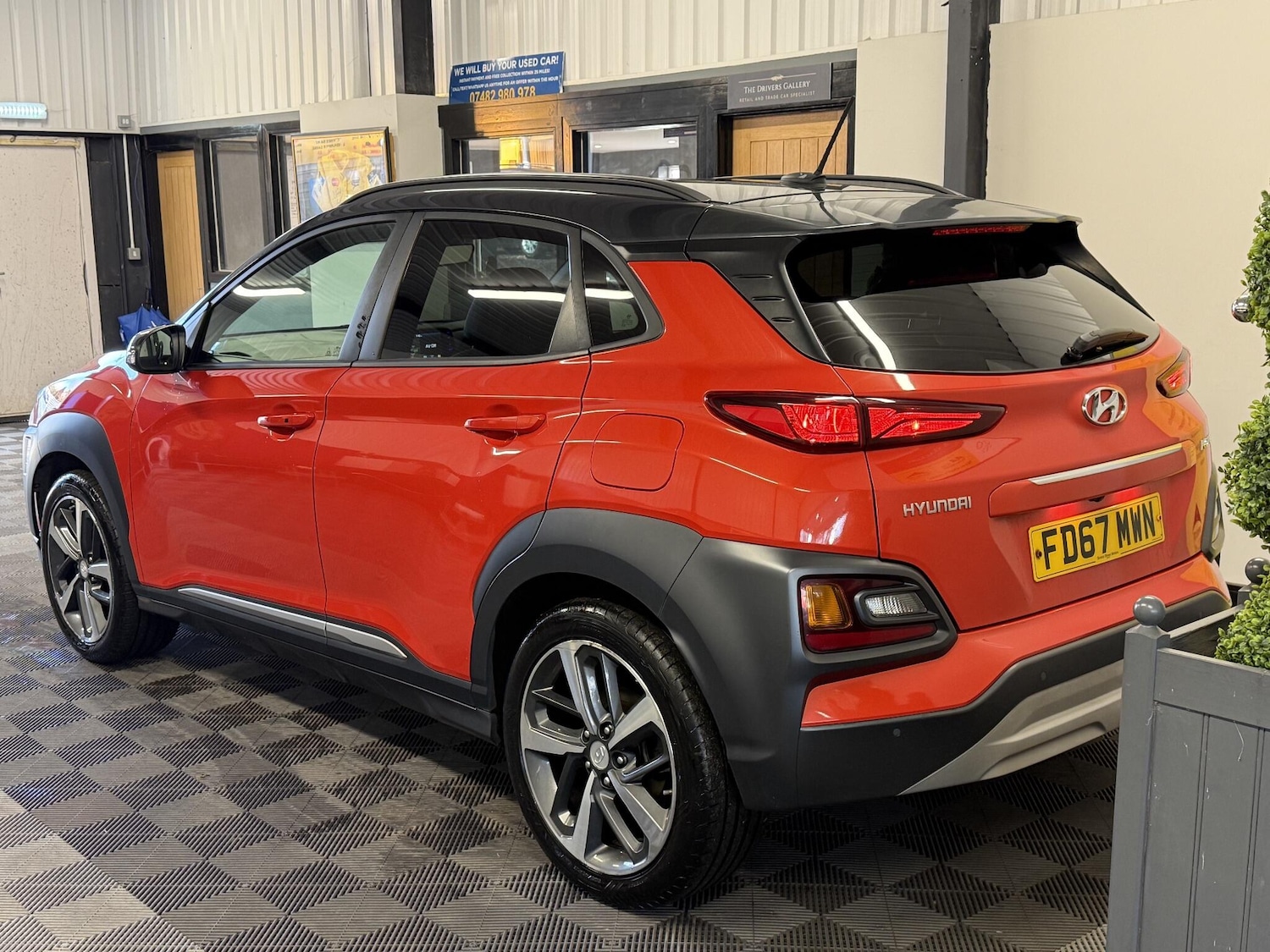 Used Hyundai KONA 2017 for sale - 77175274: Photo 3