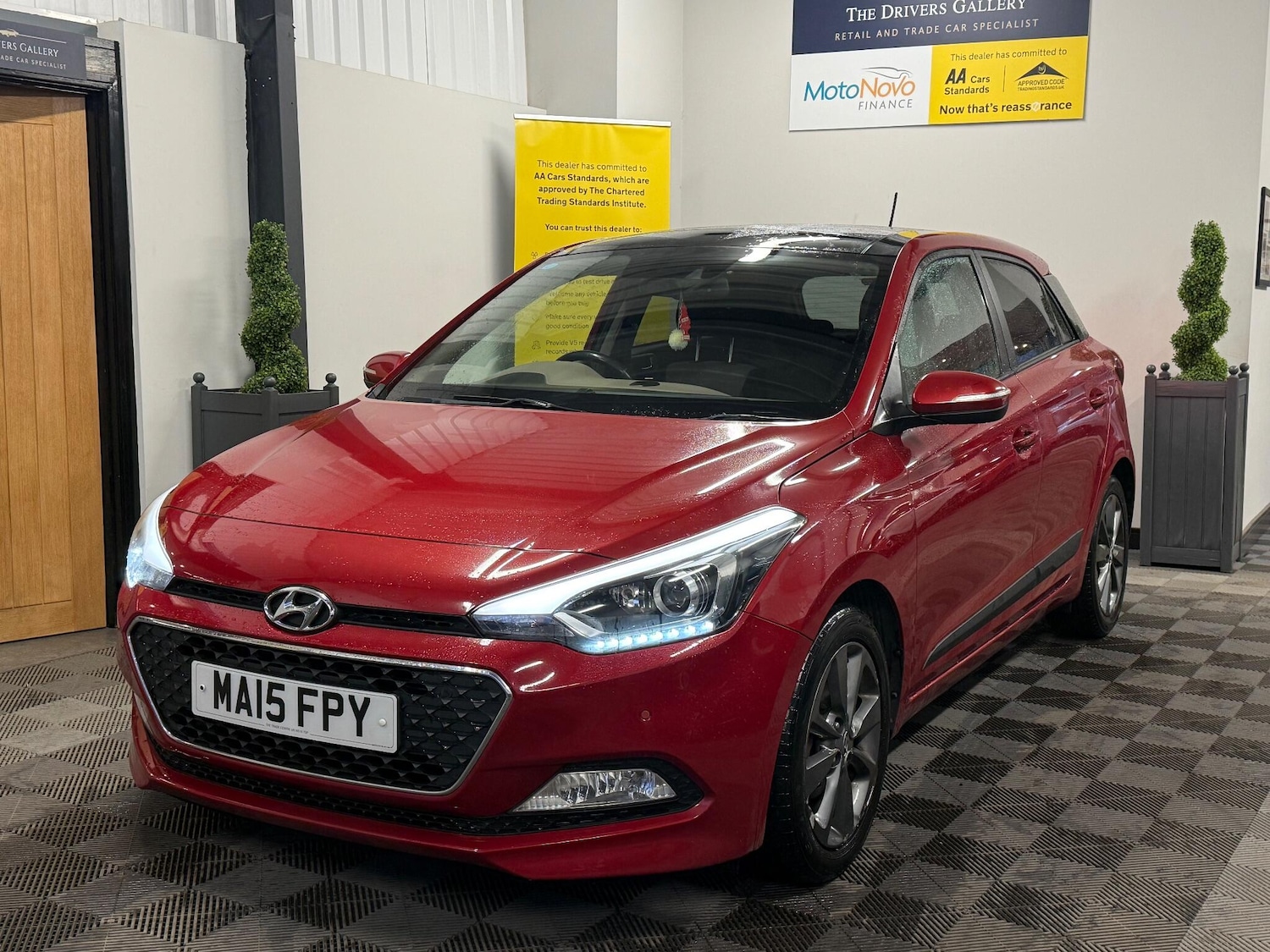 Used Hyundai i20 for sale - 77537483: Photo 2