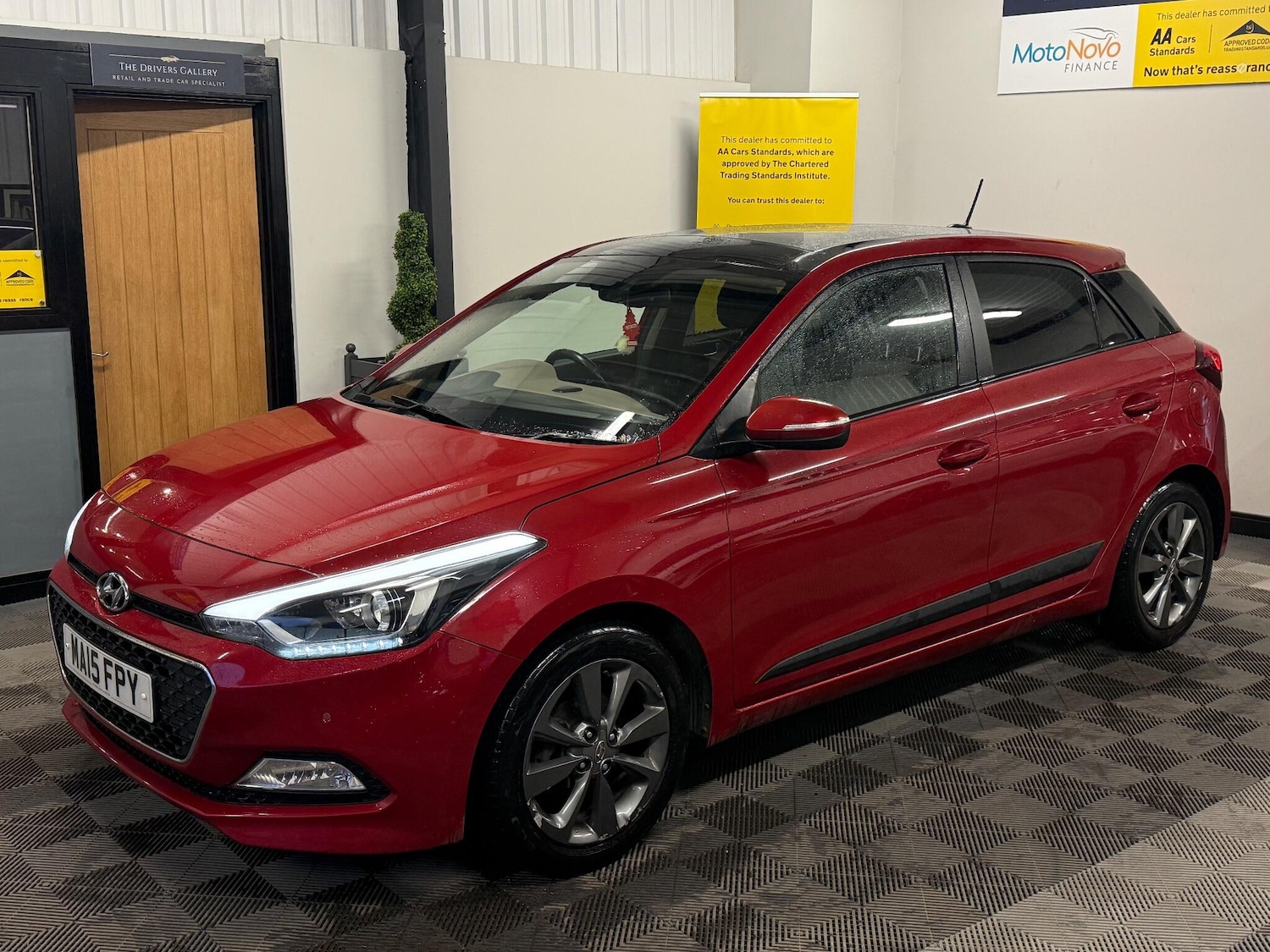 Used Hyundai i20 for sale - 77537483: Photo 24