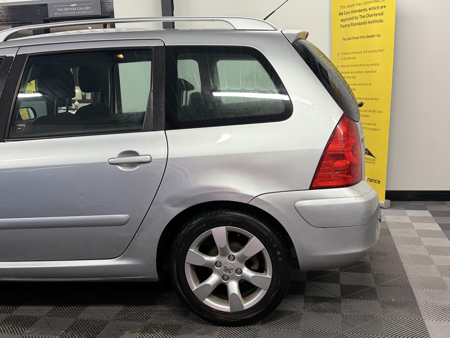 Used Peugeot 307 2006 for sale - 76786910: Photo 13