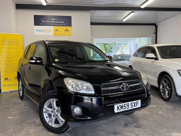 Used Toyota RAV4 2009 for sale - 75747433: Photo 1