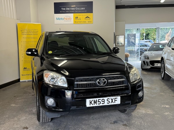Used Toyota RAV4 2009 for sale - 75747433: Photo 21