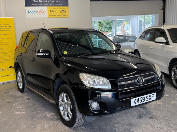Used Toyota RAV4 2009 for sale - 75747433: Photo 24