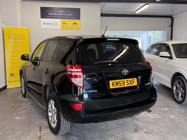 Used Toyota RAV4 2009 for sale - 75747433: Photo 3