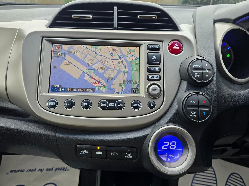 Used Honda Fit 2025 for sale - 77719398: Photo 23