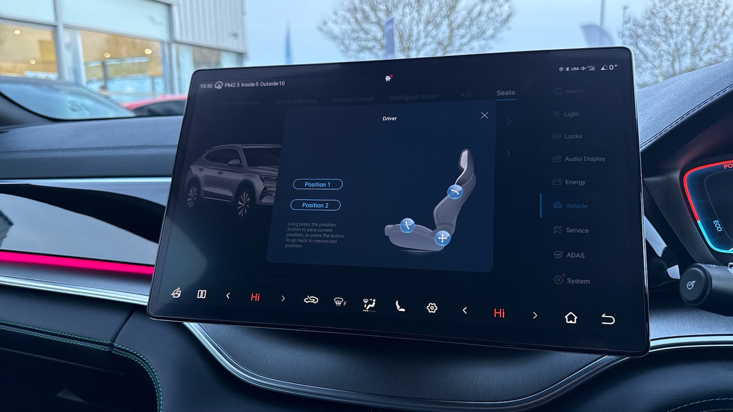 Used BYD Seal U 2025 for sale - 77579448: Photo 29