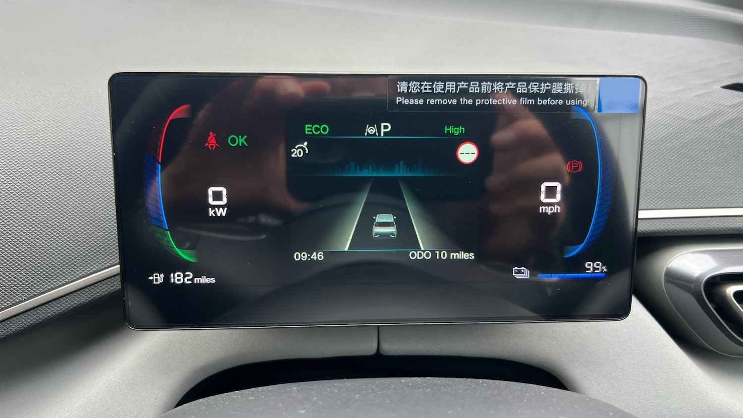 Used BYD Dolphin 2025 for sale - 76500050: Photo 18