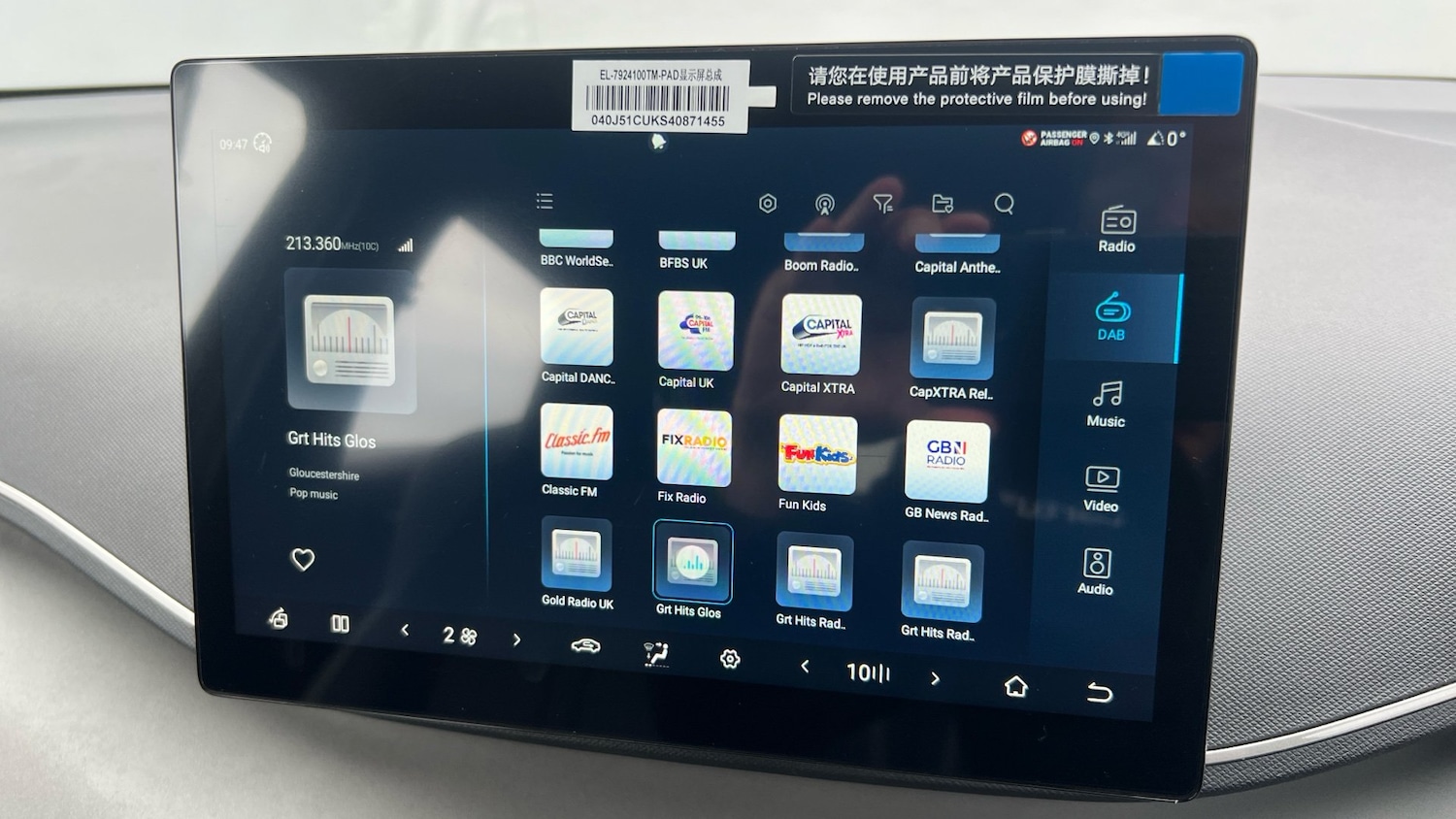 Used BYD Dolphin 2025 for sale - 76500050: Photo 21