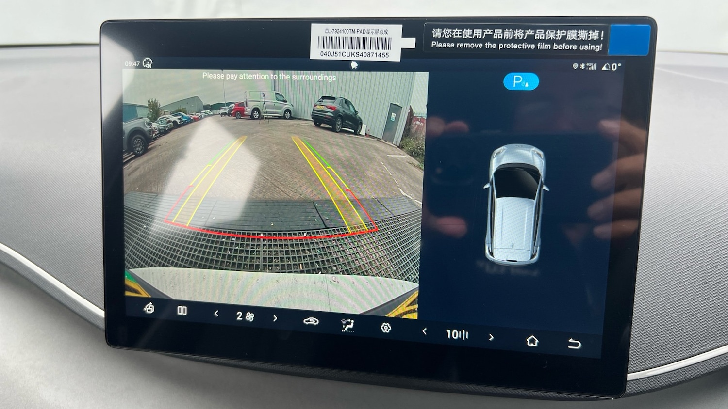 Used BYD Dolphin 2025 for sale - 76500050: Photo 26