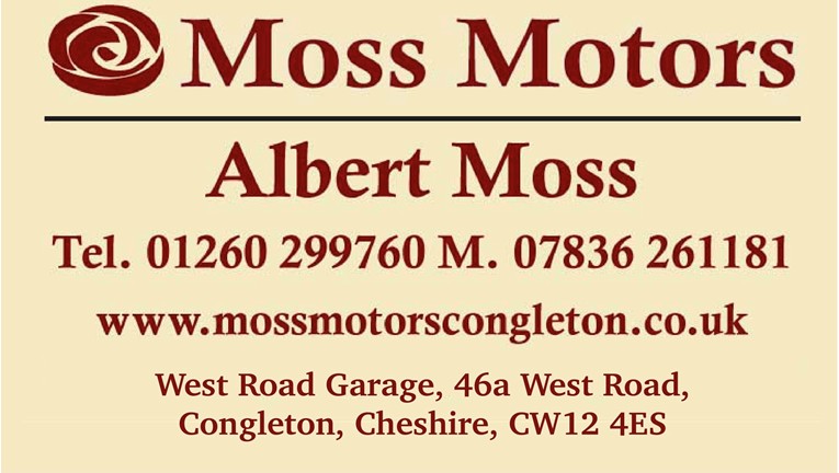 Used MG MG3 2021 for sale - 76741510: Photo 13