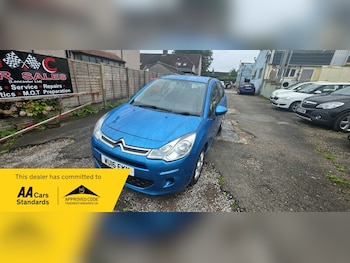 Used Citroen C3 2016 for sale - 79539295: Photo