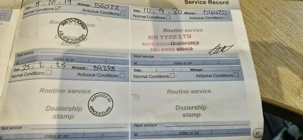 Used Peugeot 308 2015 for sale - 76119440: Photo 14