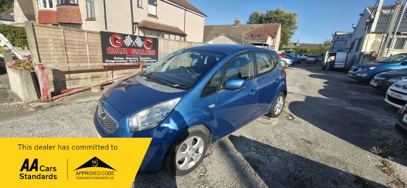 Used Kia Venga 2011 for sale - 76148408: Photo 1