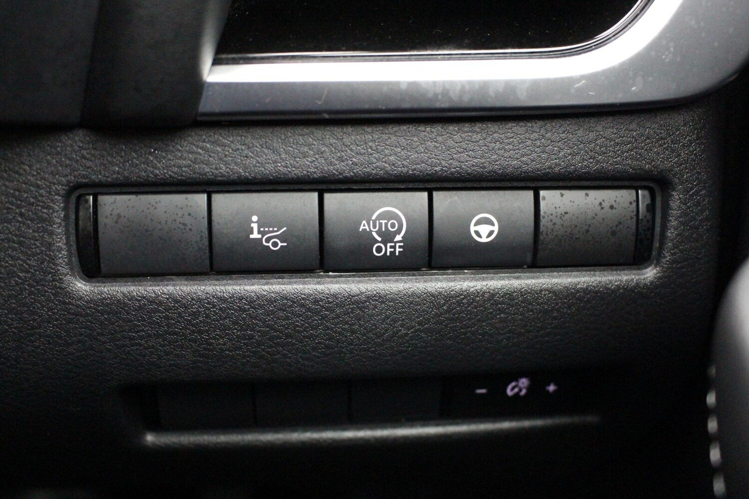 Used Nissan Qashqai 2021 for sale - 76074455: Photo 27