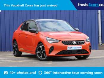 Used Vauxhall Corsa 2022 for sale - 75483582: Photo