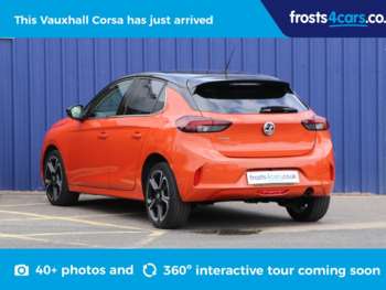 Used Vauxhall Corsa 2022 for sale - 75483582: Photo
