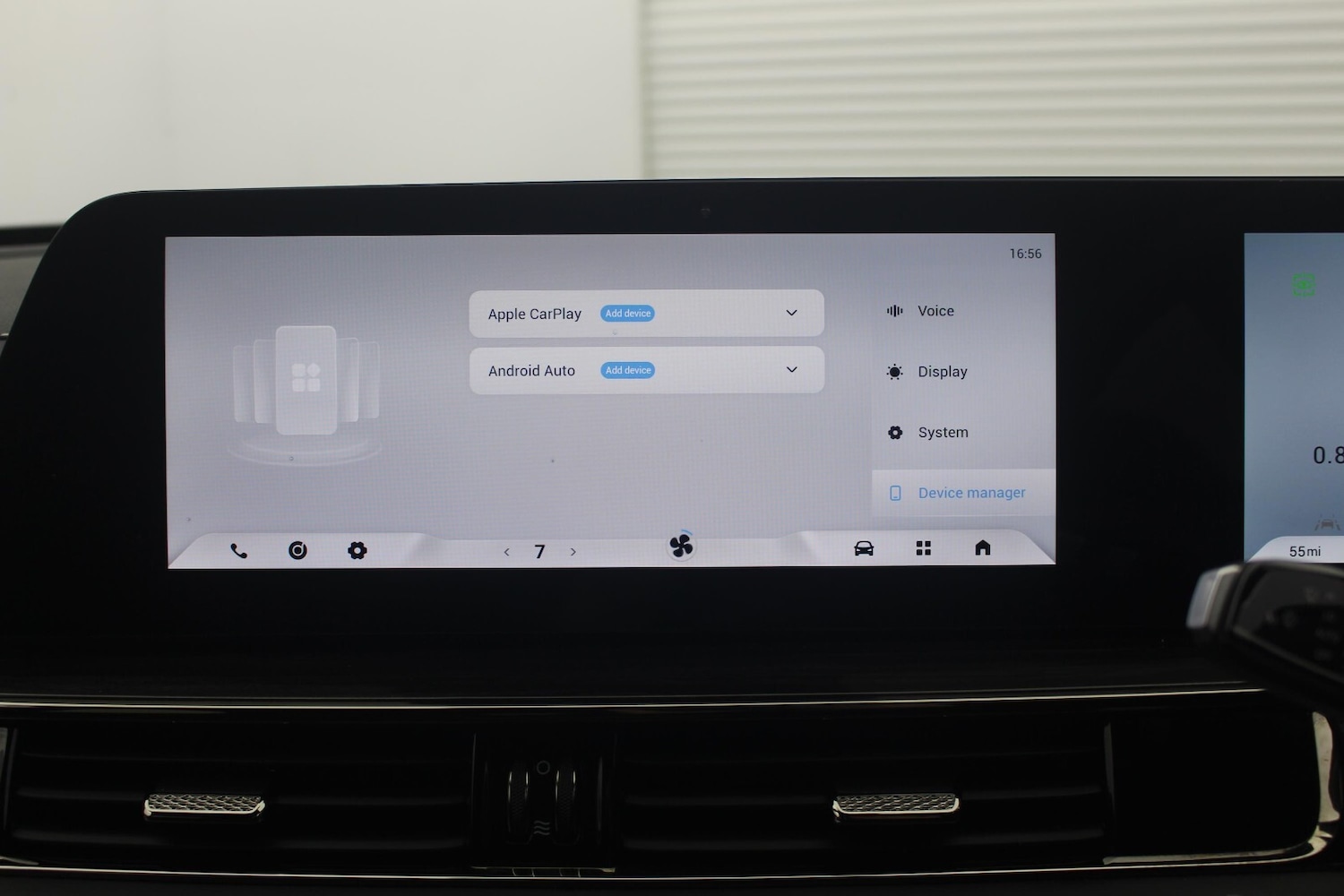 Used Omoda OMODA 5 2025 for sale - 77457891: Photo 17