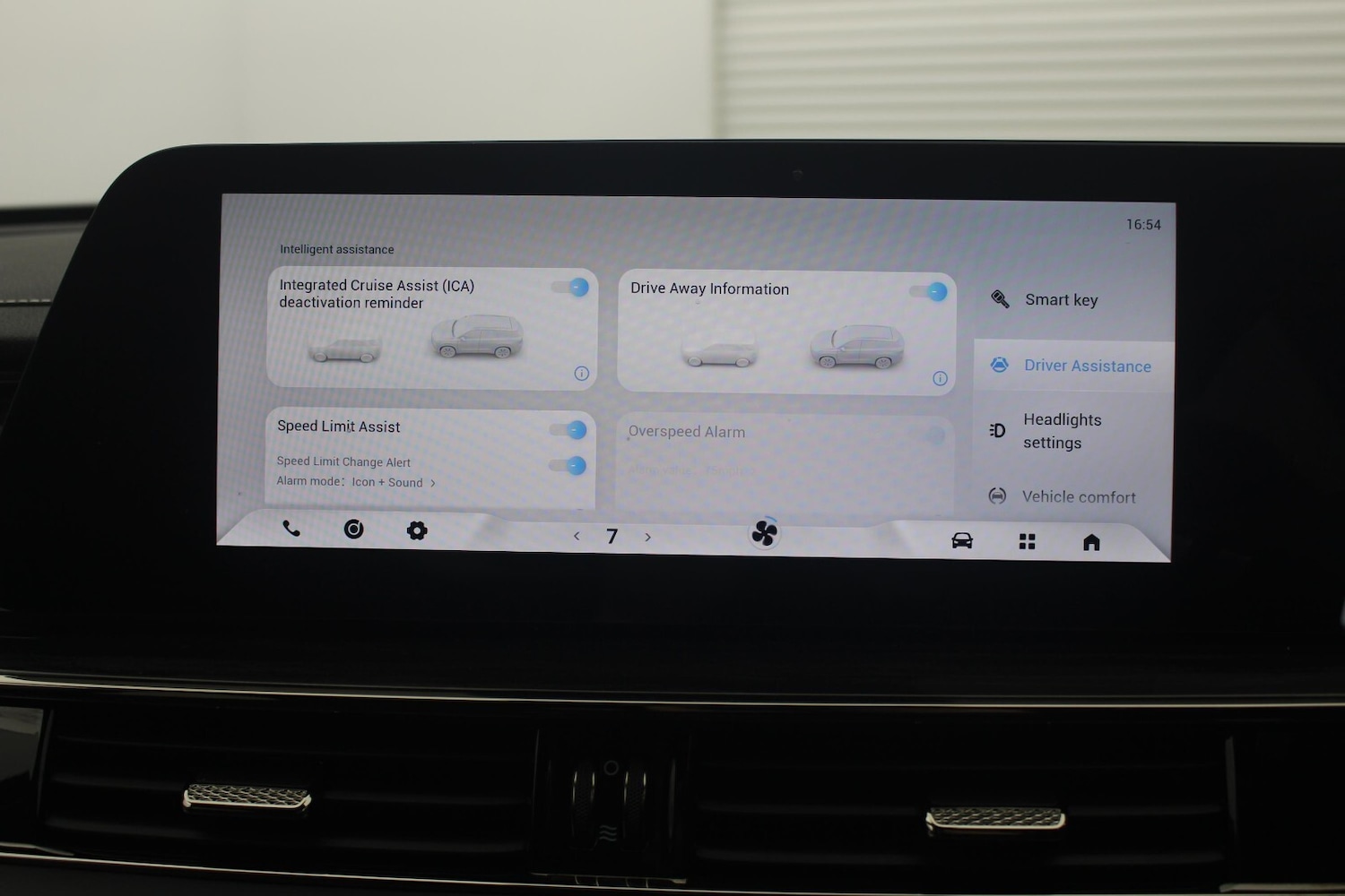 Used Omoda OMODA 5 2025 for sale - 77457891: Photo 20