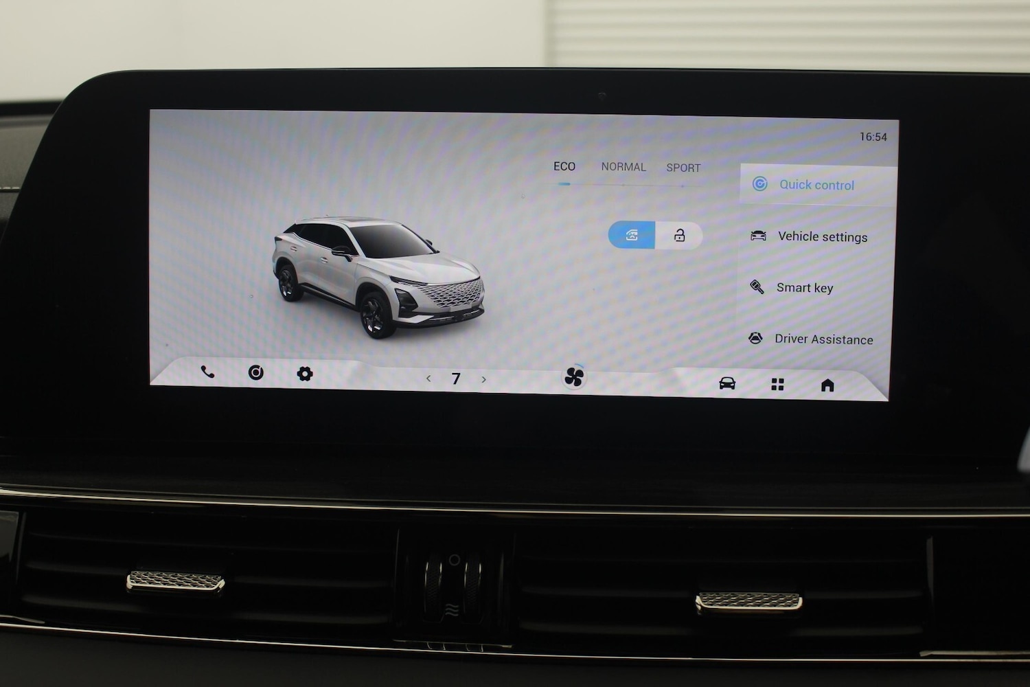 Used Omoda OMODA 5 2025 for sale - 77457891: Photo 21