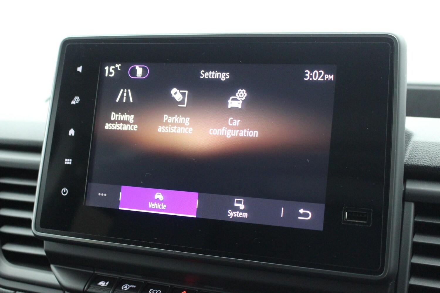 Used Renault Trafic 2025 for sale - 76297326: Photo 18