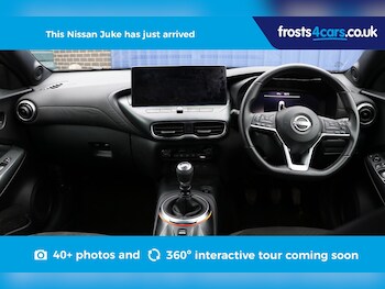 Used Nissan Juke 2025 for sale - 77855723: Photo