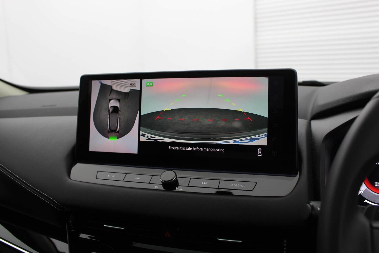 Used Nissan Qashqai 2022 for sale - 76203701: Photo 13