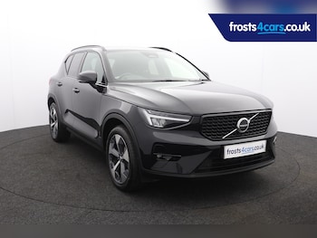 Used Volvo XC40 2024 for sale - 77031320: Photo