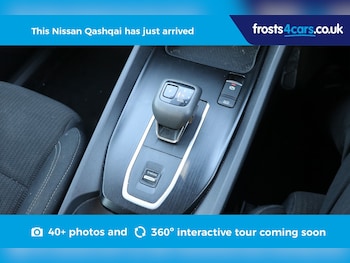 Used Nissan Qashqai 2022 for sale - 76229413: Photo