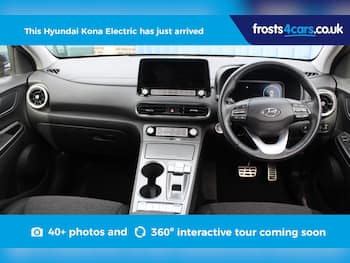 Used Hyundai KONA 2023 for sale - 79622687: Photo