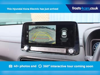 Used Hyundai KONA 2023 for sale - 79622687: Photo