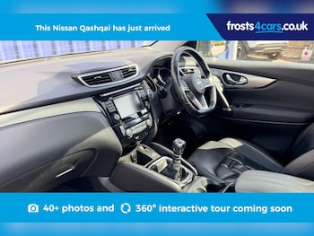 Used Nissan Qashqai 2021 for sale - 78431434: Photo