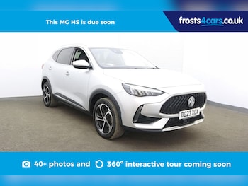 Used MG MG HS 2023 for sale - 79297288: Photo