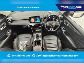 Used MG MG HS 2023 for sale - 79297288: Photo