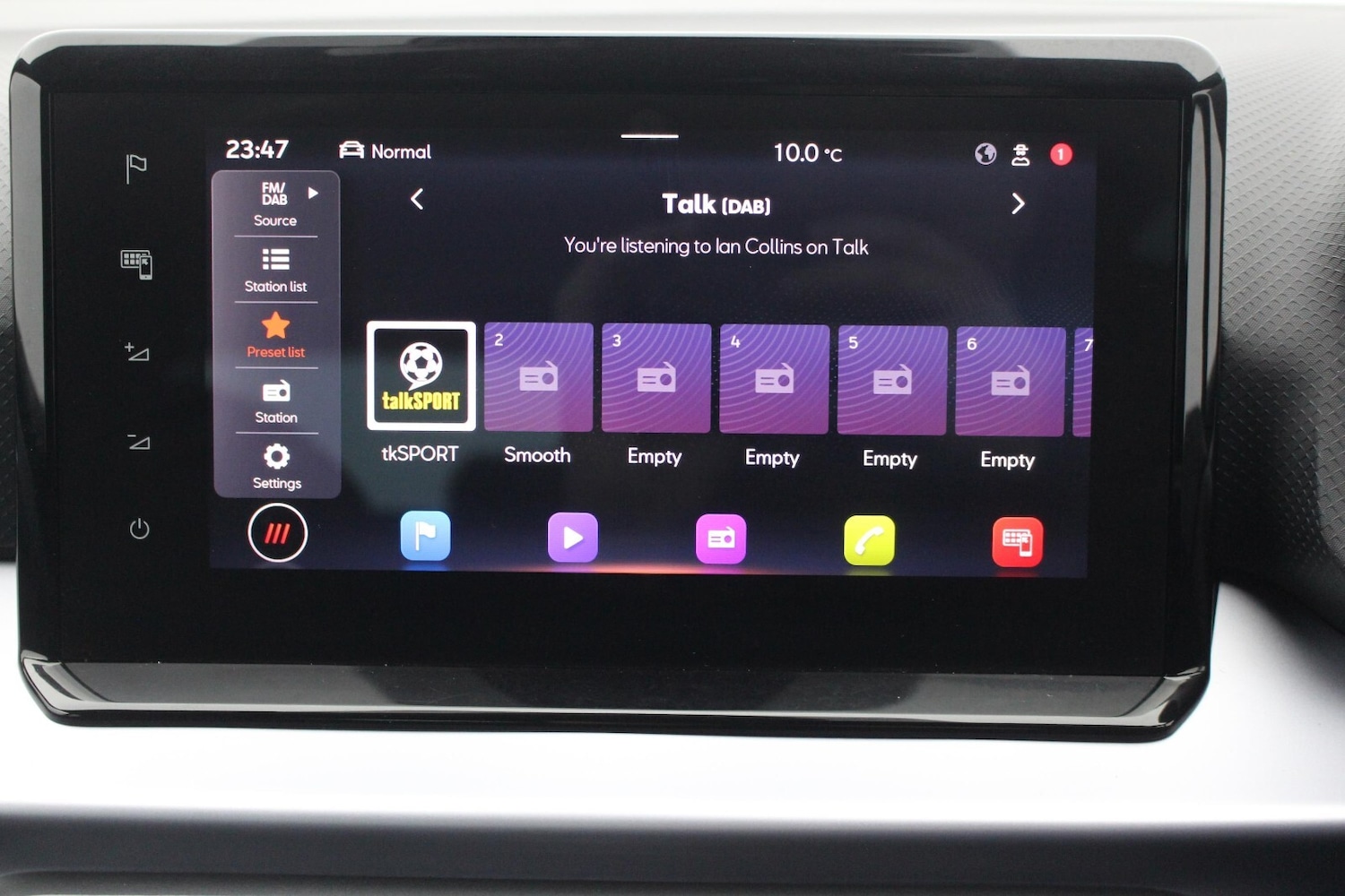 Used SEAT Ibiza 2024 for sale - 76442096: Photo 14