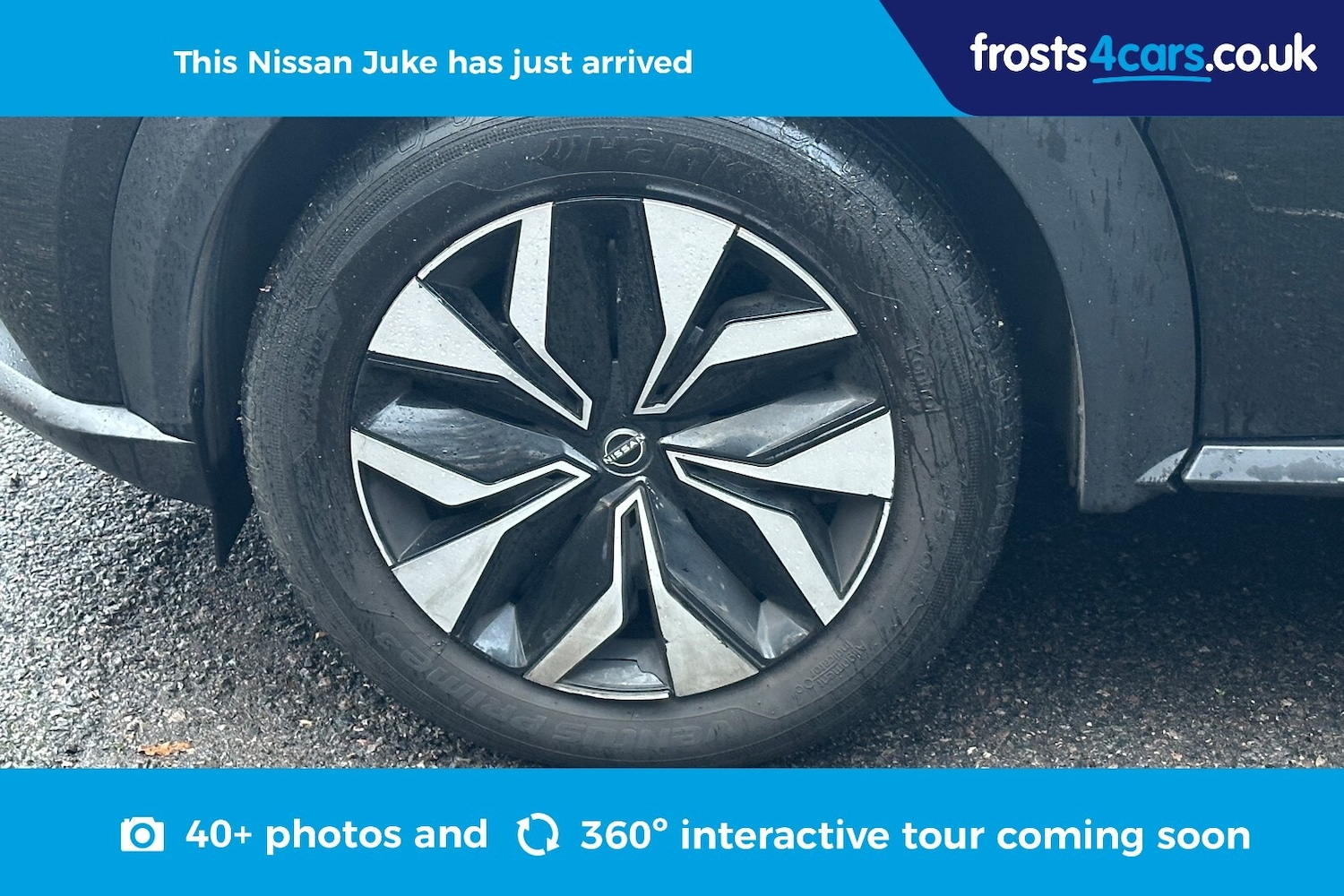 Used Nissan Juke 2025 for sale - 77232200: Photo 8