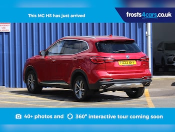 Used MG MG HS 2023 for sale - 79405440: Photo