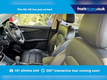 Used MG MG HS 2023 for sale - 77778361: Photo