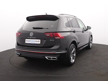 Used Volkswagen Tiguan 2023 for sale - 78117757: Photo
