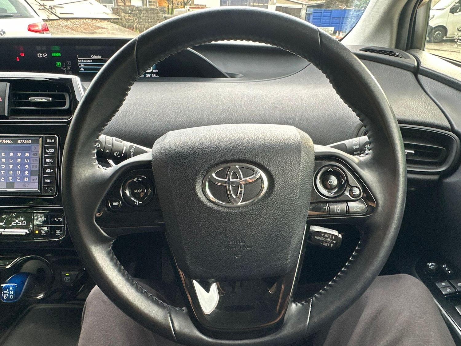 Used Toyota Prius 2025 for sale - 76562340: Photo 25