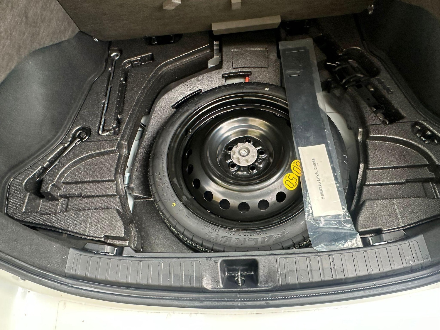 Used Toyota Prius for sale - 76522092: Photo 11