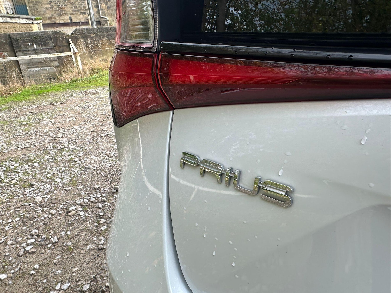 Used Toyota Prius for sale - 76522092: Photo 16