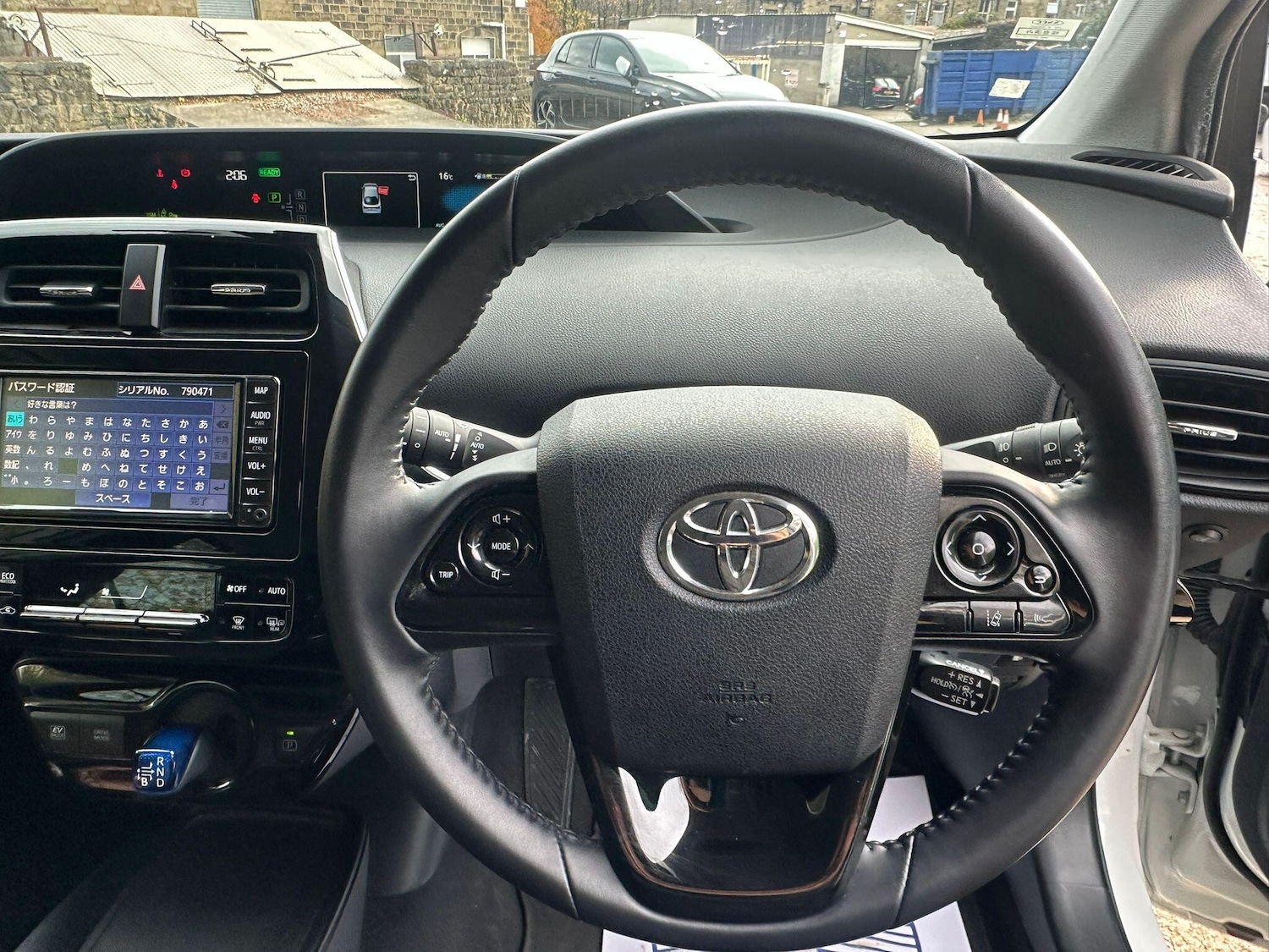 Used Toyota Prius for sale - 76522092: Photo 21