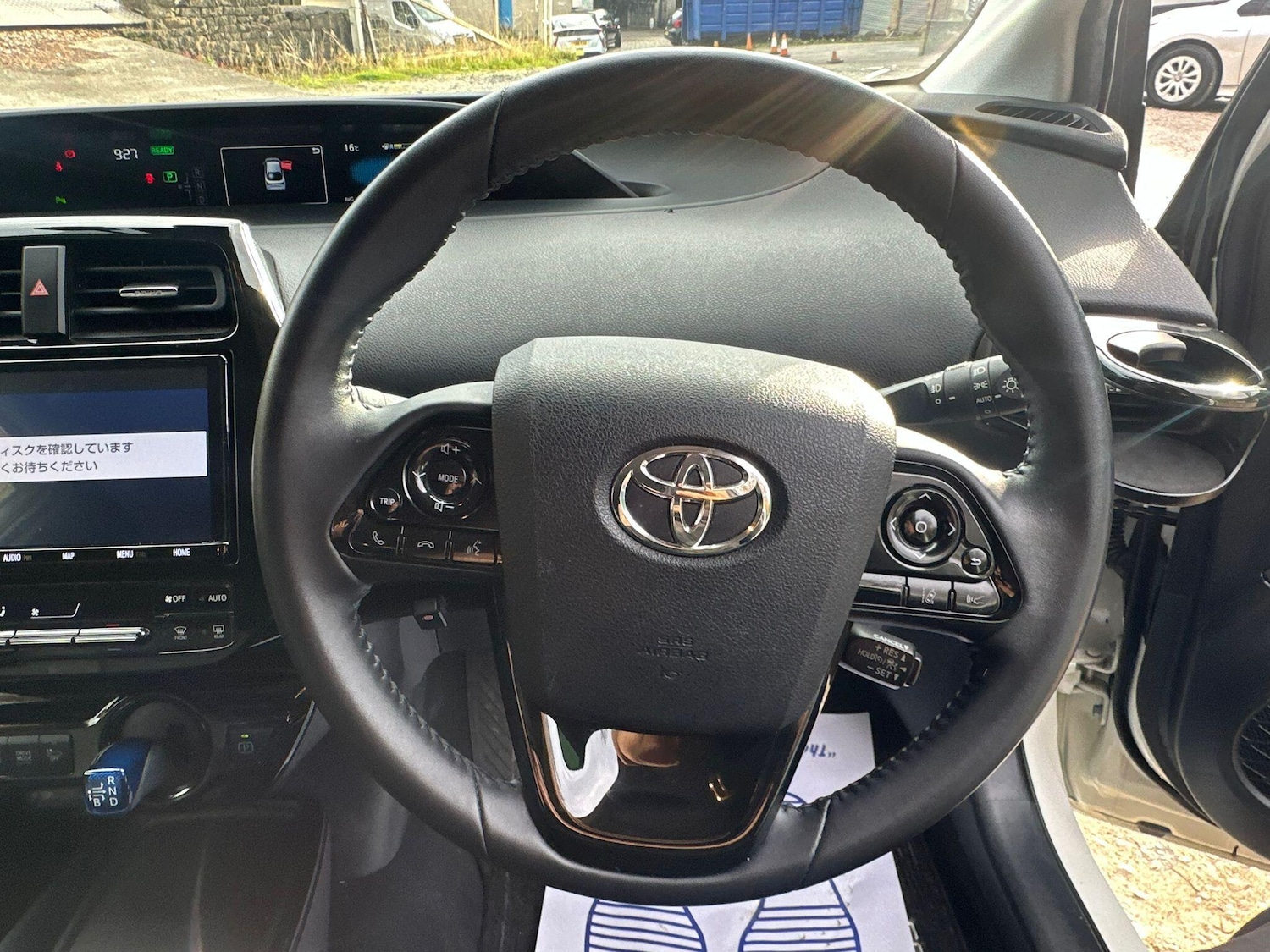 Used Toyota Prius for sale - 76521785: Photo 29