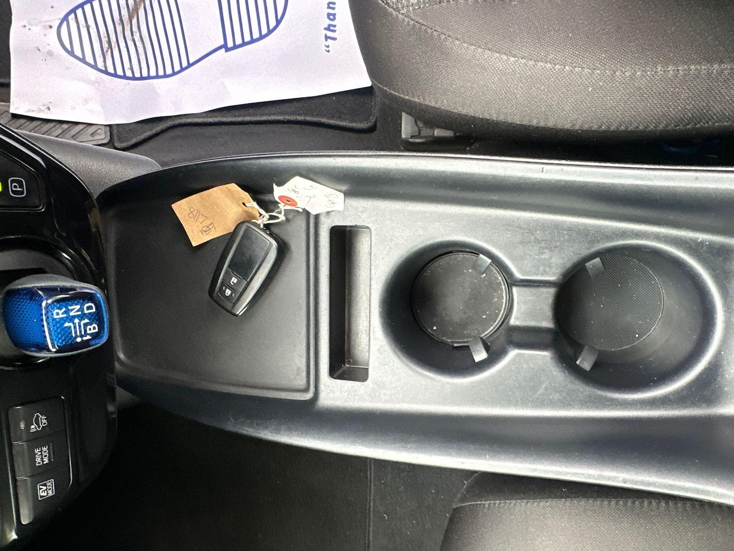 Used Toyota Prius 2025 for sale - 76521646: Photo 10