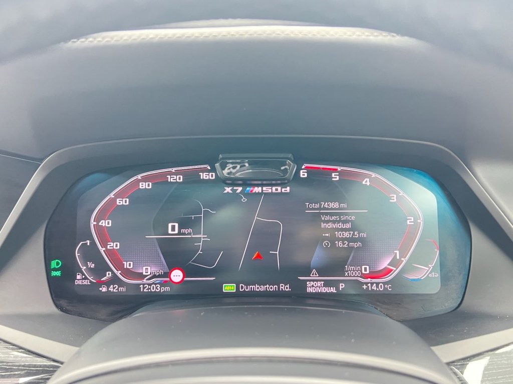 Used BMW X7 2021 for sale - 76481819: Photo 24