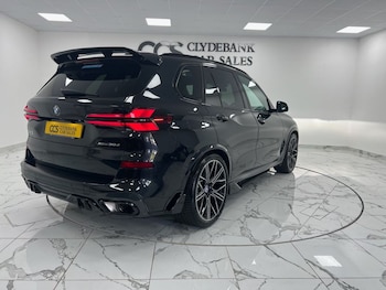 Used BMW X5 2023 for sale - 75642093: Photo