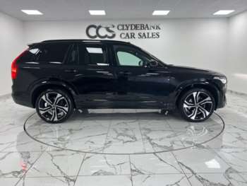 Used Volvo XC90 2022 for sale - 74783911: Photo