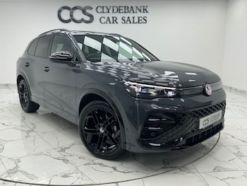 Used Volkswagen Tiguan 2026 for sale - 79437700: Photo